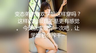 扣扣传媒 fsog-108 美少女的午後性爱生活-小敏儿