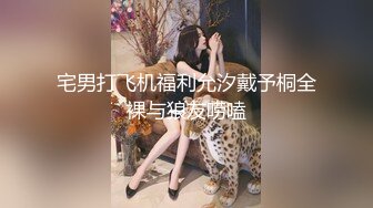 反差小狼狗和网袜学妹暑假补课口舌切磋