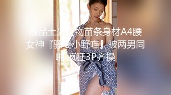 [原創錄制](sex)20240128_黑鬼欲奴人妻