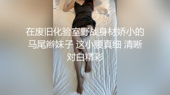 骚情吕【酒店门缝偷拍】研究生美女和男友爱爱操极像大S的小三