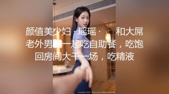 顶级颜值甜美高价大圈兼职美女拨开情趣内裤揉小穴跪地深喉口技不错