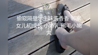 最浪推特反差婊網紅【愛絲襪Vivian姐】最新定制視頻-性感廚娘爆裂黑絲廚房激烈性愛