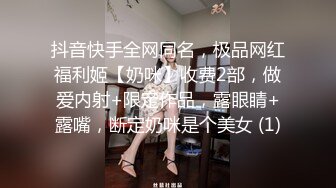 极品换妻NTR 露脸淫妻：贡献大奶女友给单男，女友还让我在一边闭嘴，憋屈又刺激！