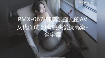 最新全镜偷窥高颜值美眉嘘嘘