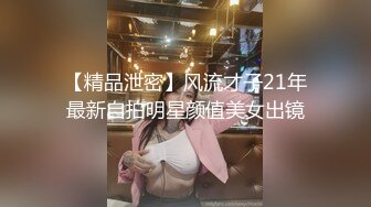 梦想女友被调教成这样，ktv里众目睽睽下替野男人口爆