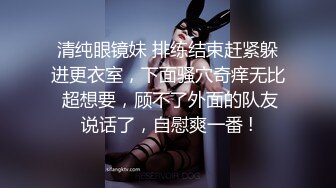 沉迷赌博暴富的房东女儿▌莉娜▌精湛舔吸大屌龟头 爆肏色欲胴体爽翻