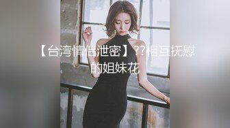 无水印11/13 兼职小模特上门贴心服务玩的开才能彻底的舒服反差婊VIP1196