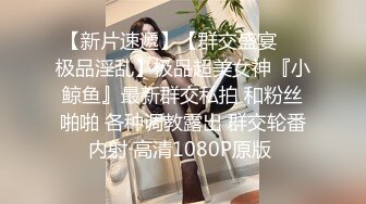 韩国富二代包养白净母狗萝莉「little_le_nni」BDSM后庭开发日记 束缚鞭打虐阴虐肛滴蜡【第二弹】 (1)