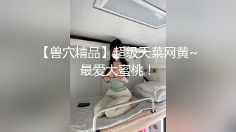 黑丝正面爆操2