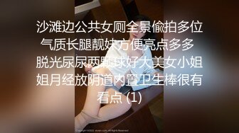 ✿宇宙最强兄妹乱L✿处女反差婊妹妹被破处流血，附生活照，经历丰富精彩拍多部视频，近2小时超长时间