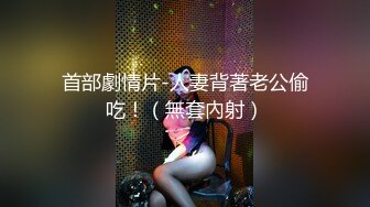 地铁站一路跟踪抄底多位美女少妇好奇她们下面都穿着什么样的内内 (3)