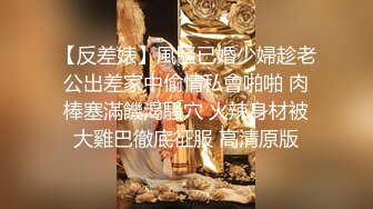   西安美女萱萱3P 才19岁就这么骚 长大还了得 我射进去了啦 让你男朋友养去 他只能操二手逼