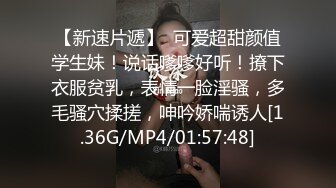 贫乳美女看到巨大肉棒后反差超大的冲击连续高潮 森日向子