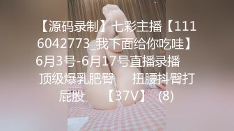 【本站推荐】女友必學口交毒龍鑽愛撫男友史上詳細教學初次顏射解老司機也被吸的嫑嫑的