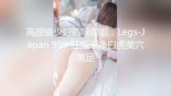 ❤️【糖糖要控糖】后续来了G奶小学妹!性感开档黑丝加白丝 情趣珍珠内内 抠穴自慰~啪啪~口爆~狂射一身!_