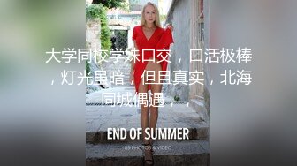 [2DF2] 【陈会长探花】酒店嫖妓偷拍直播，c罩杯美乳小少妇，猫眼窥人，69口交后入，很是诱惑喜欢不要错过 -[BT种子]