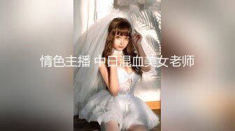 2024年4月，极品哺乳期御姐，【夜色妩媚】，口交~无套被操~爆撸一晚，正是欲望最旺盛的时候