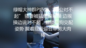 每晚都来偷看阿姨洗澡