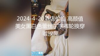 反差人妻自慰1