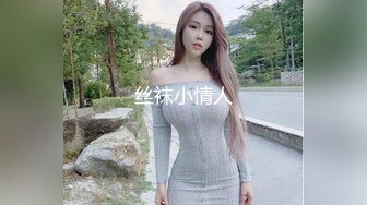 装睡的妹子(2)