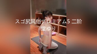 【2_3】18岁少年被俩大叔灌醉,无套轮上开苞雏菊