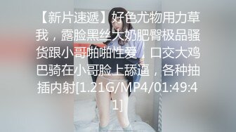 【用利顶你】周末激情甜美型外围妹妹小海豚道具自己玩细腰美臀好身材骑乘打桩蜜桃臀直抖