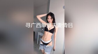 【凯迪拉克探花】按摩店里春光不断叫俩妹子，陪洗按摩口交，疯狂试图脱衣服 (1)