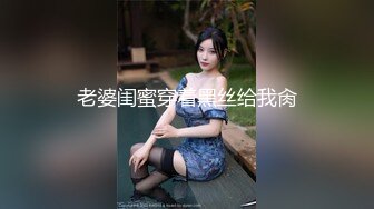 【新片速遞】很久没播极品颜值女神 ，回归后依旧那么骚 ，撩起衣服露美乳，奶头也是粉的 ，假屌爆插多毛小穴 ，牛奶吐得满身多是