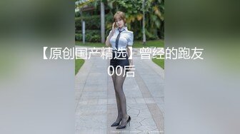 昨晚操熟女