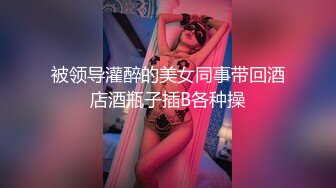 “用逼使劲夹我”对白淫荡，最新推特博主【我的枪好长啊】肌肉体育生单男3P爆操羞辱极品身材人妻高潮颤抖尖叫内射 (9)