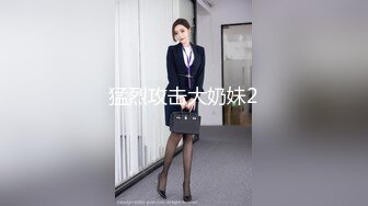 麻豆传媒 MDSR-0001-EP2 妖女榨汁 第二章 感染者的蜕变 宋南伊