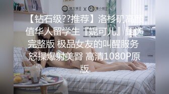 母狗越来越骚了，还说想试试sm