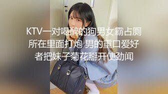 漂亮大奶美眉吃鸡啪啪 被无套猛怼 内射 奶子哗哗 稀毛白虎超粉 操的已经有气无力