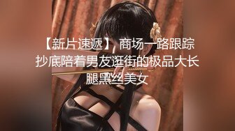 《顶级震撼㊙️极品骚婊》最新流出万狼求购OnlyFans地狱调教大师【dogmaster】私拍完结~多种刺激玩法吃精双通露出阴门大开 (17)