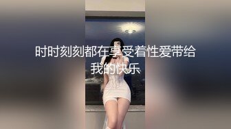 对白清晰宾馆欣赏4对情侣开房啪啪前三对非常有看点第1个妹子骚边被操自己边揉搓阴蒂第2个男的生猛第3个女的叫的骚