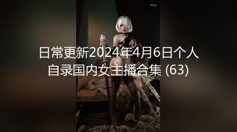 【家庭摄像头】骚气外露美少妇多天的性爱记录