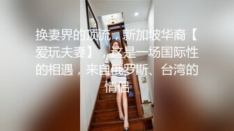 -超美巨乳模特『安吉』从未流出摄影师私拍 超H爆奶按摩娘被客人狠操 爆乳乱颤