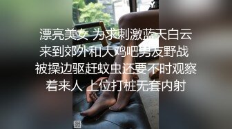 小琬变装游戏玩交换