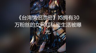 國產AV 蜜桃影像傳媒 PMC360 癡女小妹渴望哥哥大屌 艾瑪