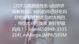 JK学妹偷情 在大鸡巴爸爸的鸡巴下变成淫荡的骚母狗 淫荡的模样只给爸爸看，越是清纯约是反差