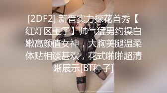 直播还债的宝贝，全程露脸听狼友指挥精彩展示，淫水多多骚逼很肥，道具抽插AV棒摩擦，浪叫不止表情好骚啊