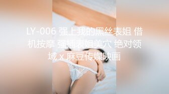 果冻传媒最新出品 堕落人妻没穿内裤巧合之下被老板看到