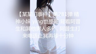 蜜桃影像 VR虚拟情人 开启骚逼模式 任你指挥 巨乳女神孟若羽