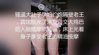 香蕉視頻傳媒 JDSY101 極品尤物秘書