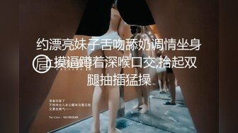 情侶泄密》小胖哥和漂亮女友之間的私密 遭友人曝光