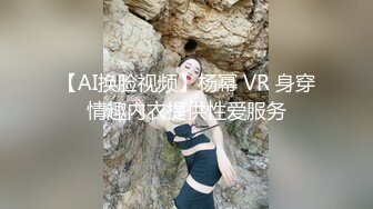 STP22113 小情侣进击换妻界 约操32岁良家夫妻 第二场激情继续 口交后入 品尝对方老婆的美好