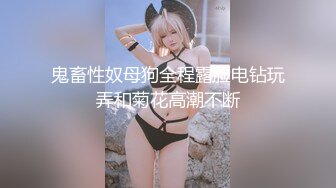 少妇主动找我