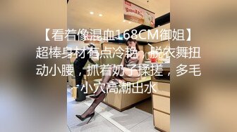  小情侣大白天就忍不住出租屋啪啪小伙挺猛的直接操的漂亮女友叫“爸爸，太厉害了”,