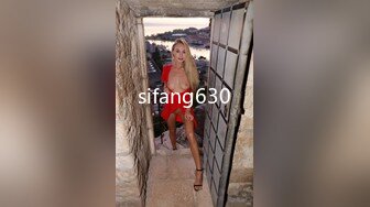 STP28843 网红女神 心机少女你的淫荡足球宝贝▌伊一 ▌陪看球赛肏女神 小蛮腰律动榨汁 后入蜜臀抽穴爆射 VIP0600