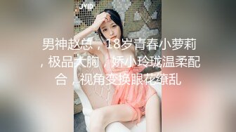 现在的00后不得了,东北高中小女友被男友边扇耳光边造爱,不停的喊我还要,这么小就这么骚